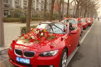 婚禮用車(chē)