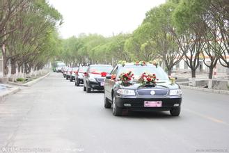 婚慶租車(chē)公司